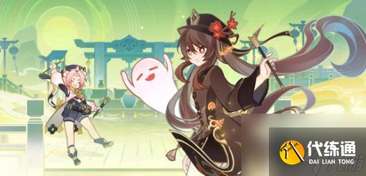 原神限定武器不推荐培养一览