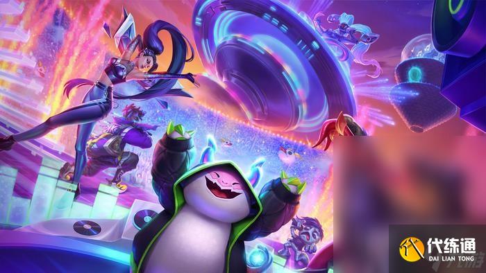 《云顶之弈》s10爆料大全详情