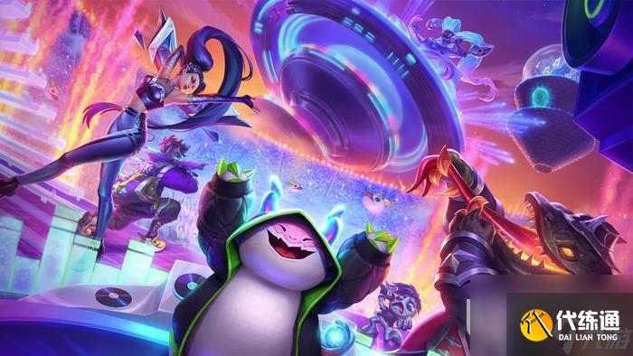 云顶之弈s10爆料汇总