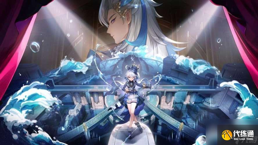 原神水仙的追迹系列任务怎么做