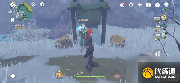 原神舒特点燃火堆任务攻略，点燃火堆任务火堆具体位置图示