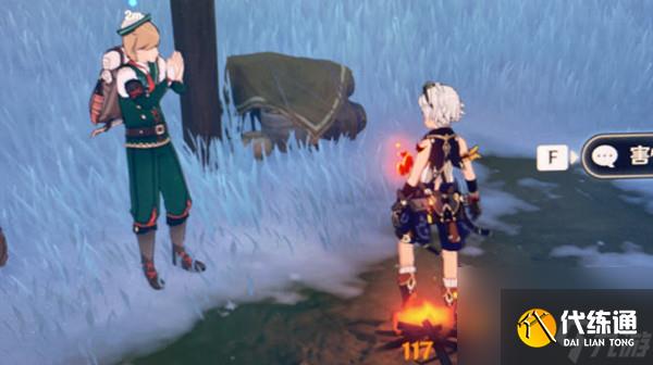 原神舒特点燃火堆任务攻略，点燃火堆任务火堆具体位置图示