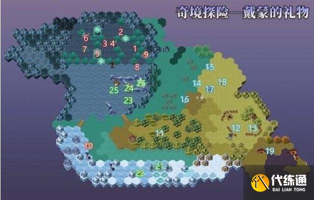 剑与远征戴蒙的礼物方法 戴蒙的礼物路线图推荐