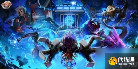 《dnf》盖波加通关攻略