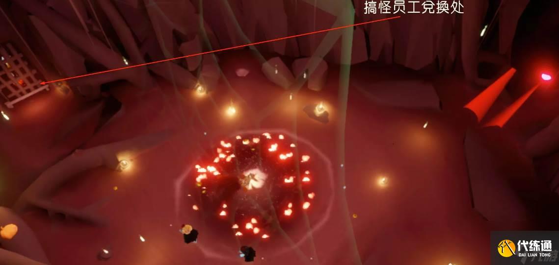 光遇11.7糖果代币在哪里 光遇11月7日万圣节代币收集攻略