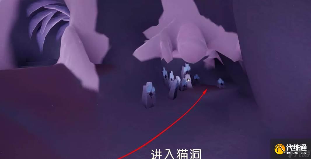 光遇11.7糖果代币在哪里 光遇11月7日万圣节代币收集攻略