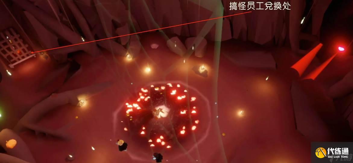 光遇11.7糖果代币在哪里 光遇11月7日万圣节代币收集攻略