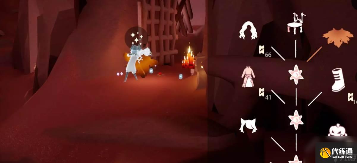 光遇11.7糖果代币在哪里 光遇11月7日万圣节代币收集攻略