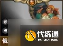 云顶之弈s10全英雄全技能一览