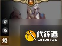 云顶之弈s10全英雄全技能一览