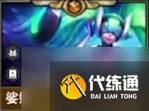 云顶之弈s10全英雄全技能一览