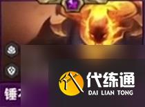 云顶之弈s10全英雄全技能一览