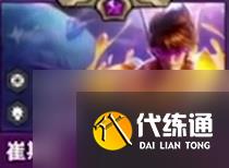 云顶之弈s10全英雄全技能一览