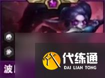 云顶之弈s10全英雄全技能一览