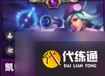 云顶之弈s10全英雄全技能一览