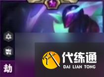 云顶之弈s10全英雄全技能一览