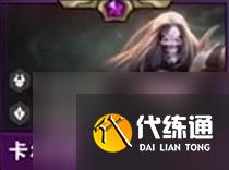 云顶之弈s10全英雄全技能一览