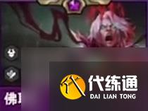 云顶之弈s10全英雄全技能一览