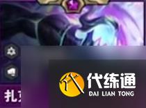 云顶之弈s10全英雄全技能一览