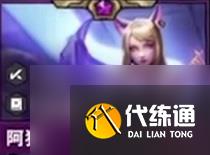 云顶之弈s10全英雄全技能一览