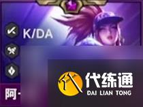 云顶之弈s10全英雄全技能一览