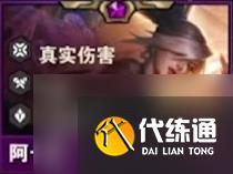 云顶之弈s10全英雄全技能一览