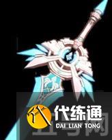 原神2024雷主帶什么武器(2024雷主武器選擇推薦)