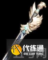 原神2024雷主帶什么武器(2024雷主武器選擇推薦)