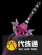 原神2024雷主帶什么武器(2024雷主武器選擇推薦)