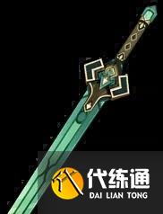 原神风主武器选择推荐