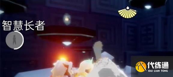 光遇11.8任务怎么做 2023年11月8日每日任务完成攻略[多图]图片4