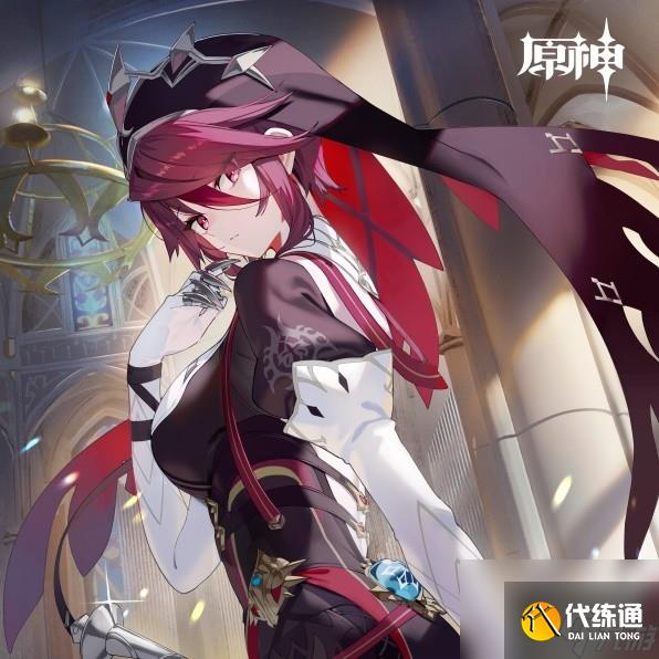 《原神》好用四星角色推薦 什么四星角色值得養(yǎng)
