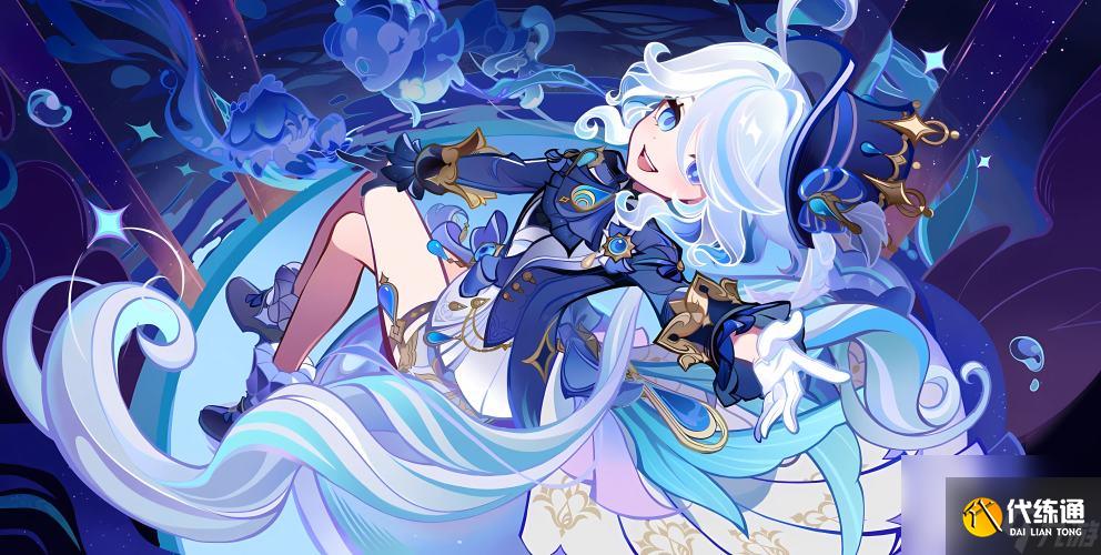 《原神》4.2芙寧娜抽卡玄學位置介紹