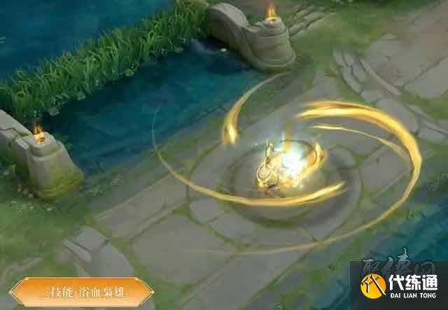 王者榮耀曹操決勝大滿貫皮膚多少錢 曹操決勝大滿貫皮膚價格一覽