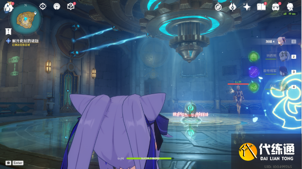 原神救世的守靈任務攻略 4.2救世的守靈任務流程圖解[多圖]圖片9