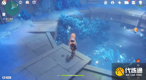 原神大梦的醒转任务攻略 大梦的醒转任务图文流程[多图]图片1