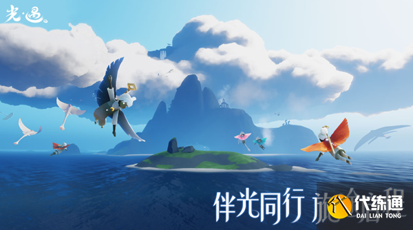 光遇礼赠助手在哪里图一