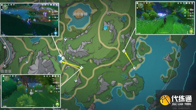 原神湖光鈴蘭采集路線技巧 湖光鈴蘭在哪里