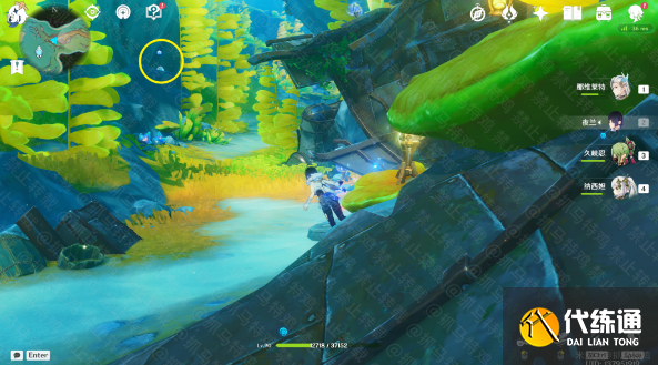 原神無格律自由詩任務攻略 無格律自由詩任務圖文通關流程