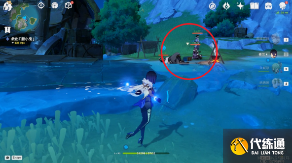 原神無格律自由詩任務攻略 無格律自由詩任務圖文通關流程