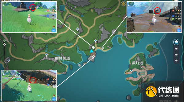 原神虹彩薔薇藏寶圖任務(wù)攻略 虹彩薔薇藏寶圖貝殼解密位置一覽