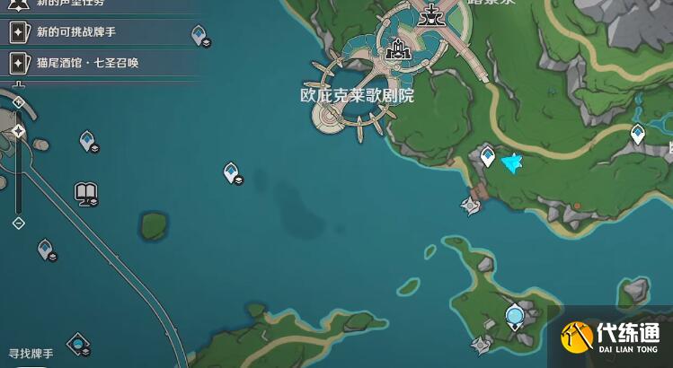 原神4.2水神瞳位置大全 4.2版本65個(gè)水神瞳采集路線圖