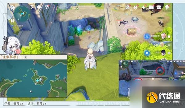 原神4.2繆斯的母親任務流程指南