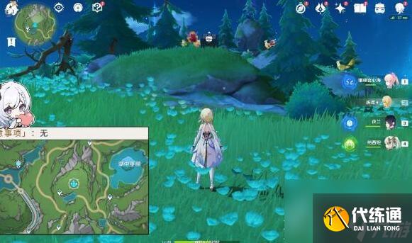 原神4.2虹彩薔薇藏寶圖任務(wù)流程