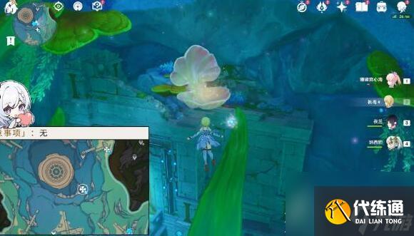 原神4.2虹彩薔薇藏寶圖任務(wù)流程