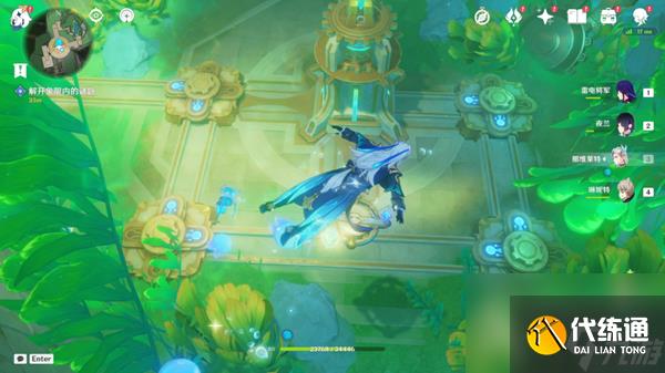 原神4.2愿望之塊機(jī)關(guān)解謎攻略