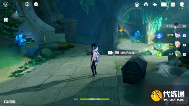 原神4.2相見亦是離別任務(wù)流程攻略