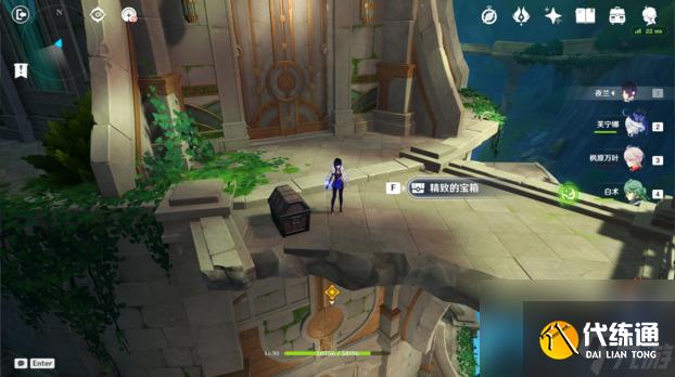 原神4.2相見亦是離別任務(wù)流程攻略