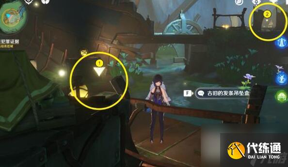 《原神》問題美露萃與答案機器人怎么完成攻略