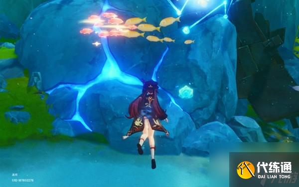 原神無格律自由詩任務步驟一覽